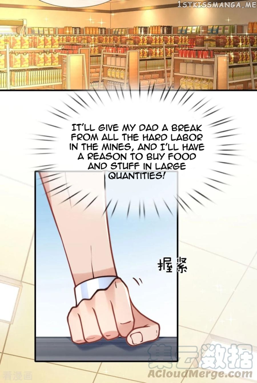 Doomsday Girlfriend: My Backyard Leads To Doomsday chapter 68 - page 6