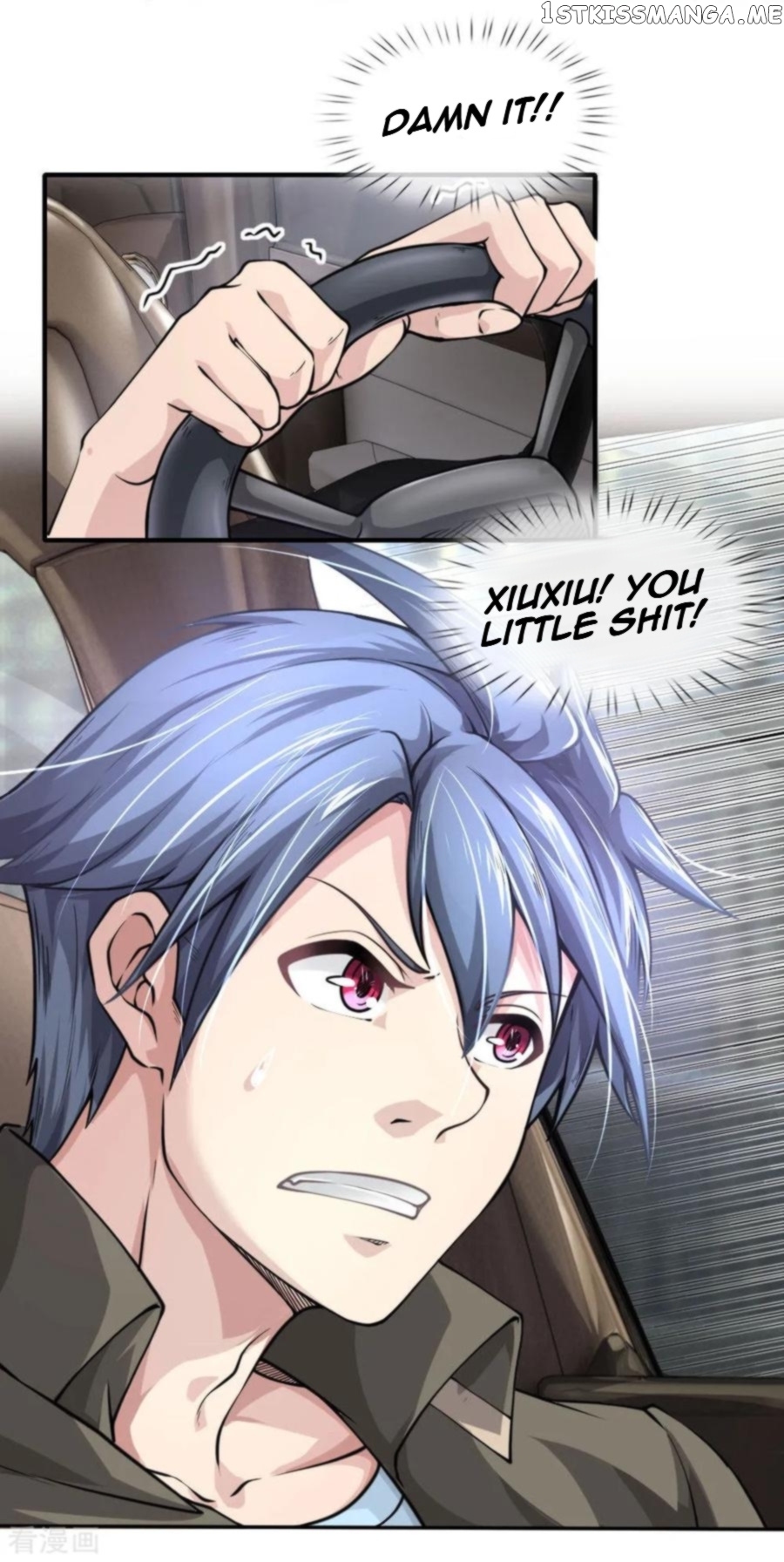 Doomsday Girlfriend: My Backyard Leads To Doomsday chapter 55 - page 20