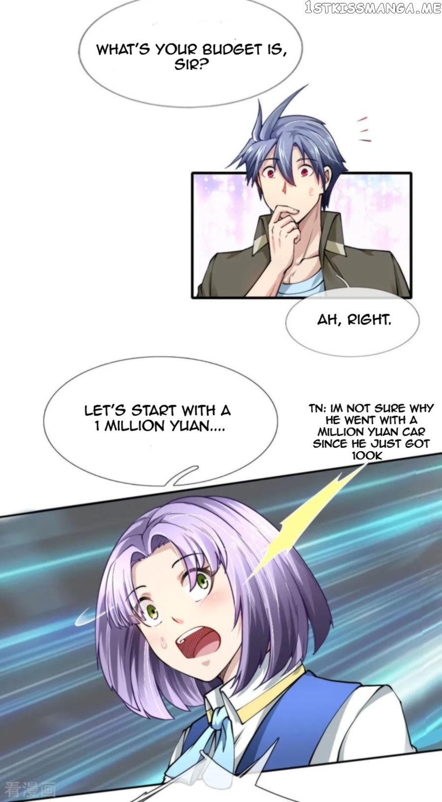 Doomsday Girlfriend: My Backyard Leads To Doomsday chapter 55 - page 5