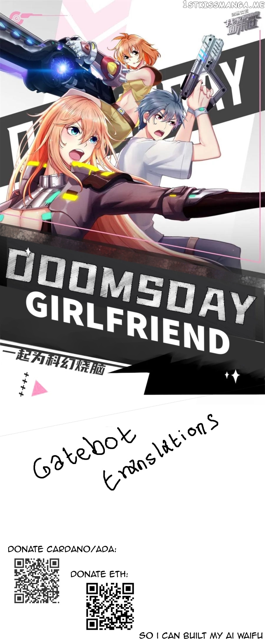 Doomsday Girlfriend: My Backyard Leads To Doomsday chapter 50 - page 1
