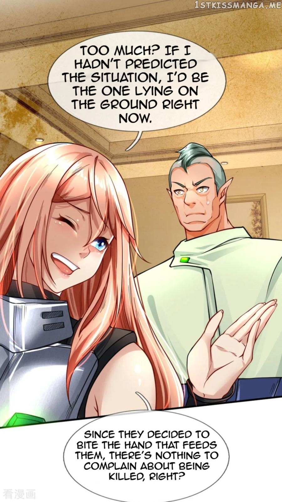 Doomsday Girlfriend: My Backyard Leads To Doomsday chapter 50 - page 19