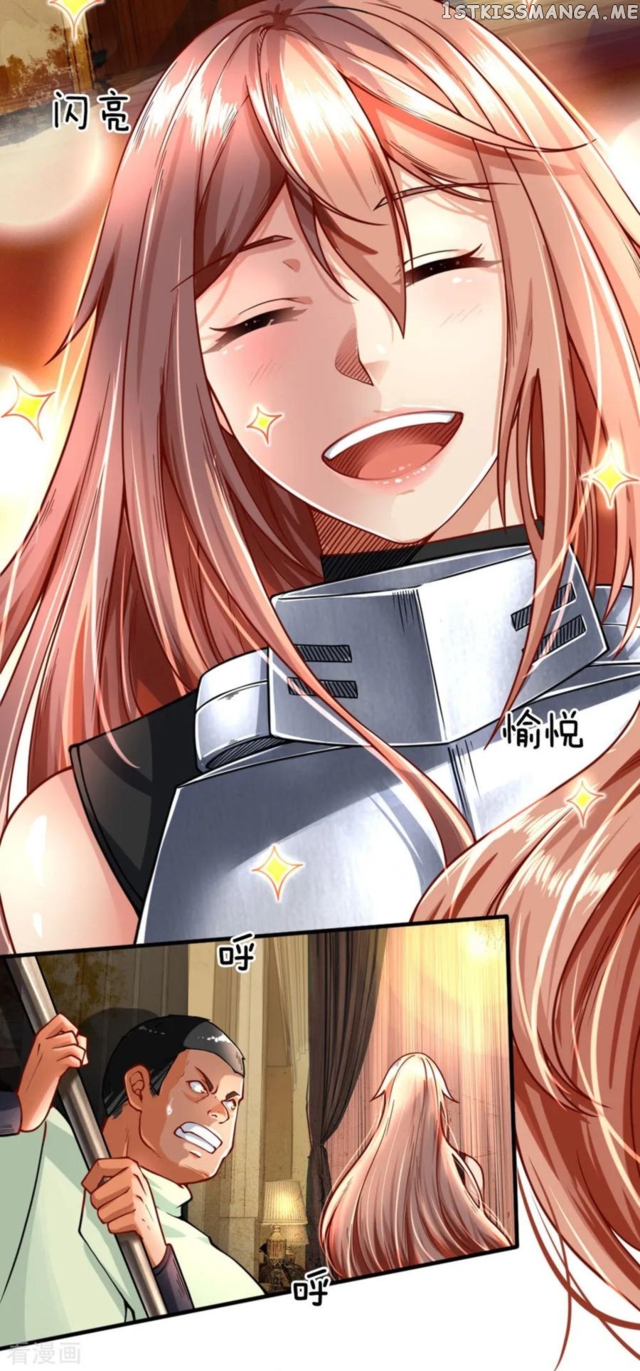 Doomsday Girlfriend: My Backyard Leads To Doomsday chapter 50 - page 7