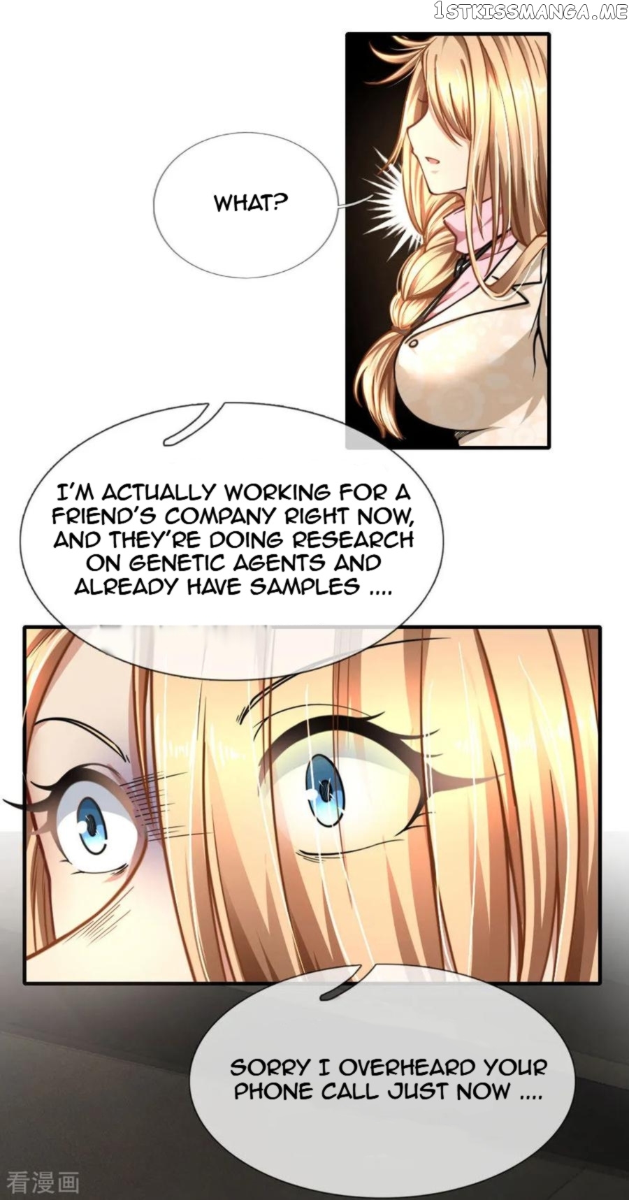 Doomsday Girlfriend: My Backyard Leads To Doomsday chapter 65 - page 18