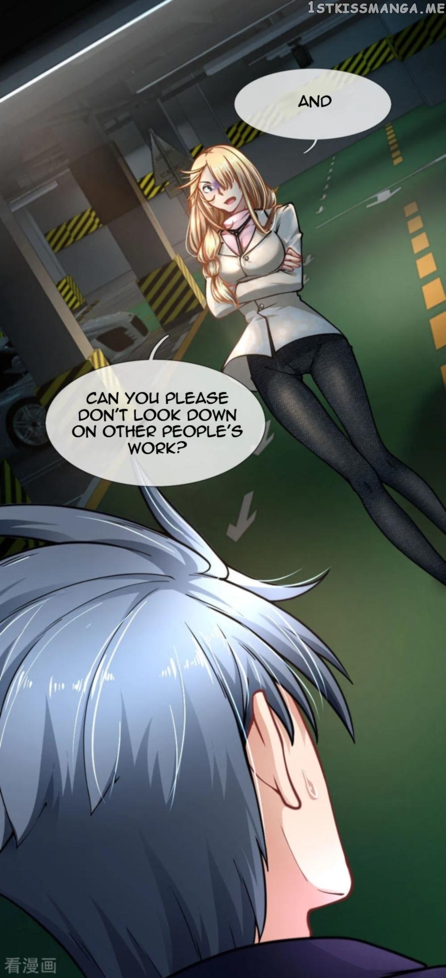Doomsday Girlfriend: My Backyard Leads To Doomsday chapter 65 - page 21