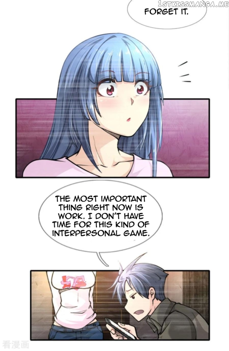 Doomsday Girlfriend: My Backyard Leads To Doomsday chapter 59 - page 12