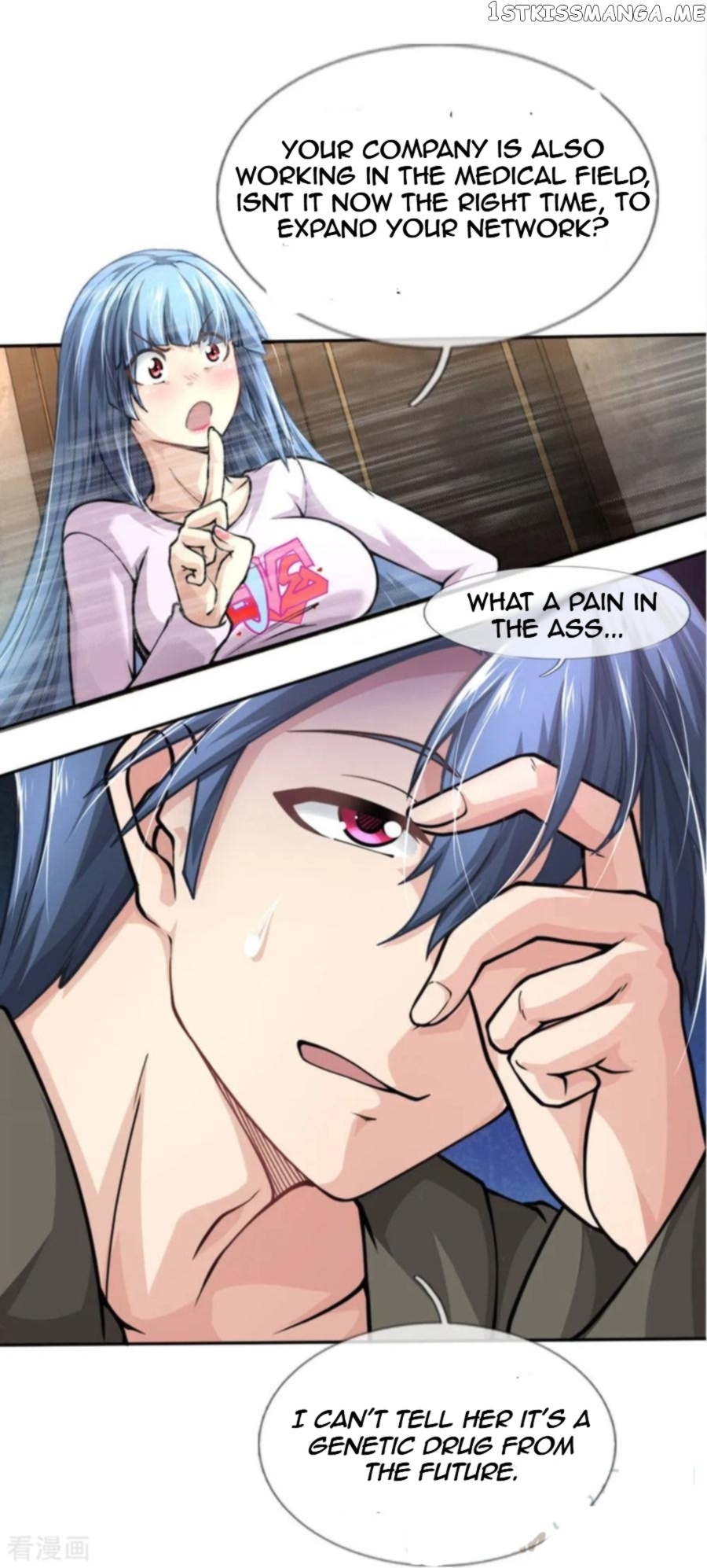Doomsday Girlfriend: My Backyard Leads To Doomsday chapter 59 - page 14