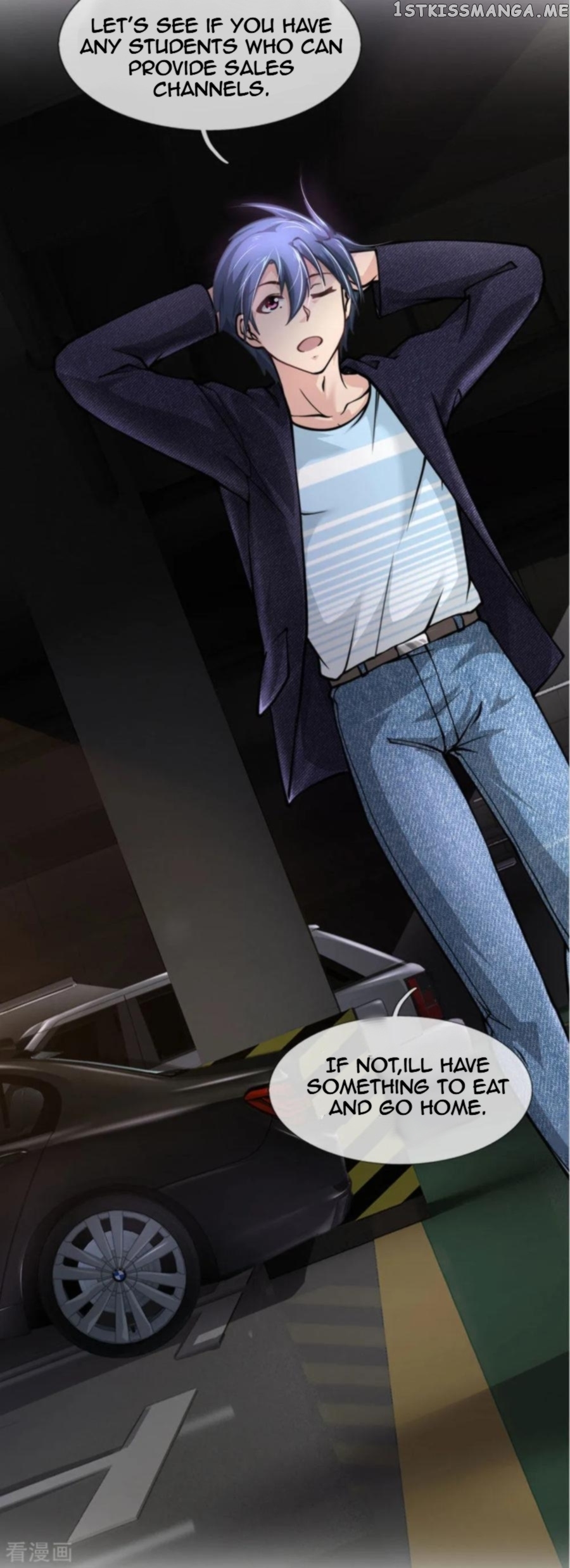 Doomsday Girlfriend: My Backyard Leads To Doomsday chapter 59 - page 16