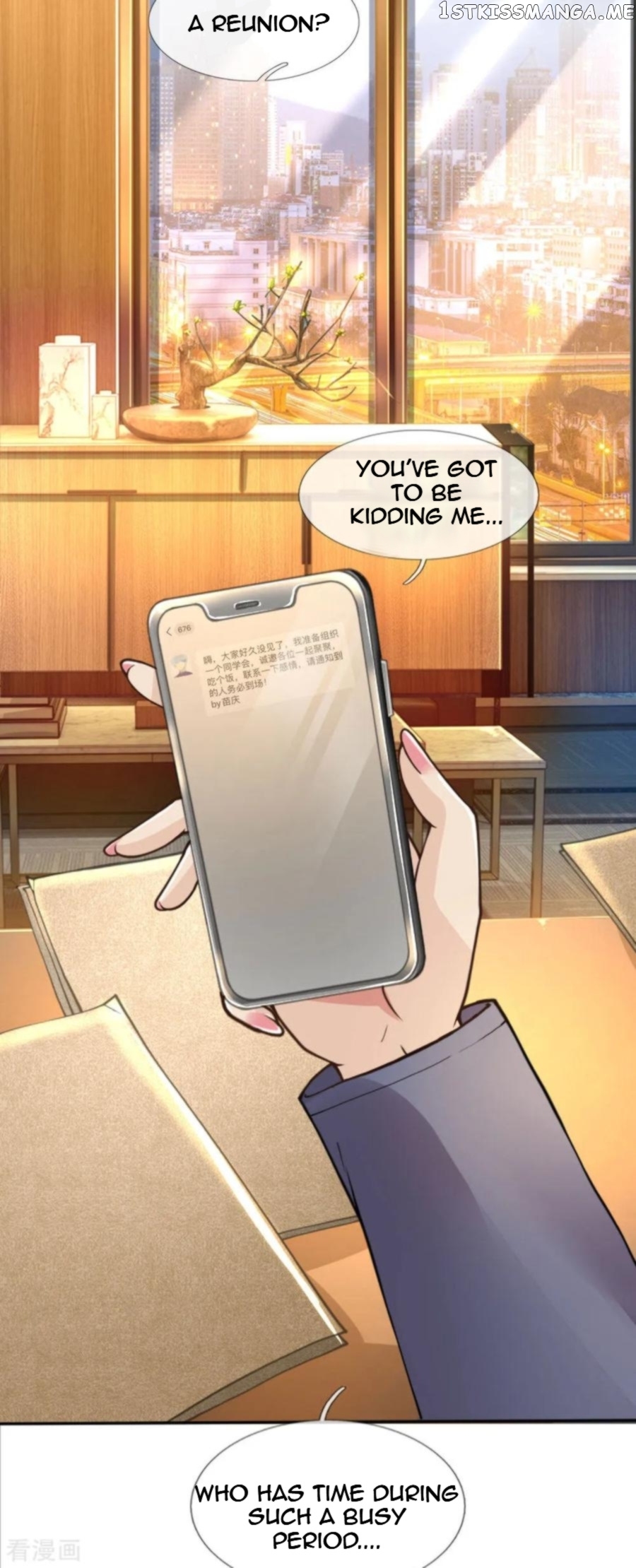 Doomsday Girlfriend: My Backyard Leads To Doomsday chapter 59 - page 4