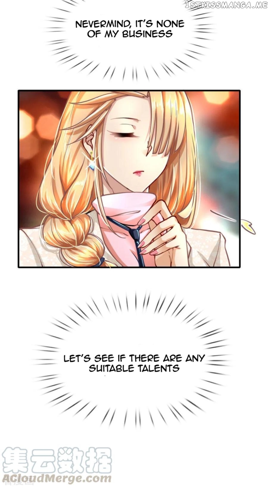 Doomsday Girlfriend: My Backyard Leads To Doomsday chapter 60 - page 23