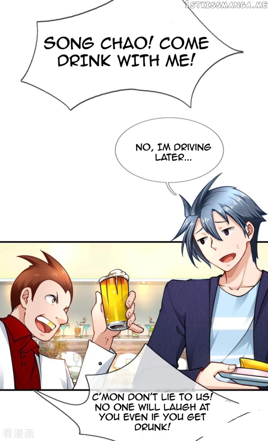 Doomsday Girlfriend: My Backyard Leads To Doomsday chapter 61 - page 11