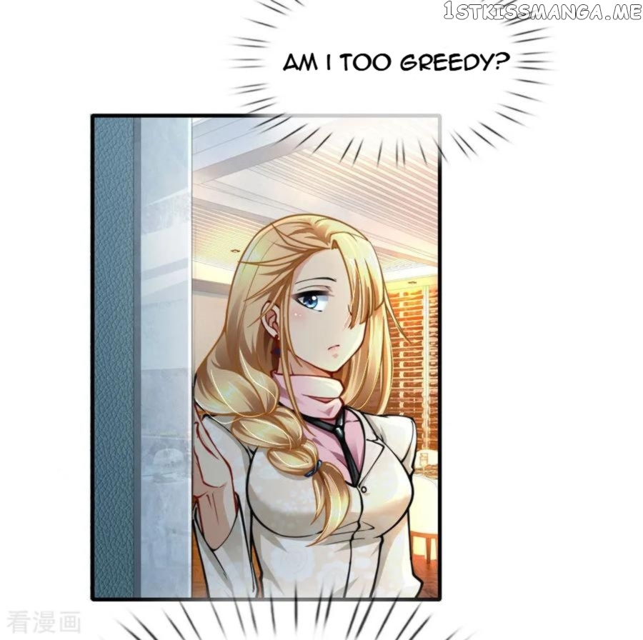 Doomsday Girlfriend: My Backyard Leads To Doomsday chapter 61 - page 7