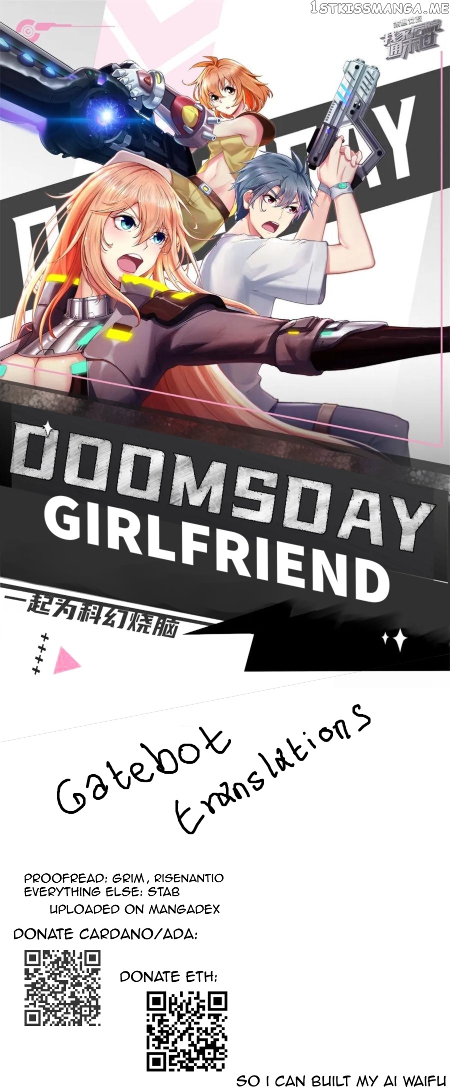 Doomsday Girlfriend: My Backyard Leads To Doomsday chapter 62 - page 1