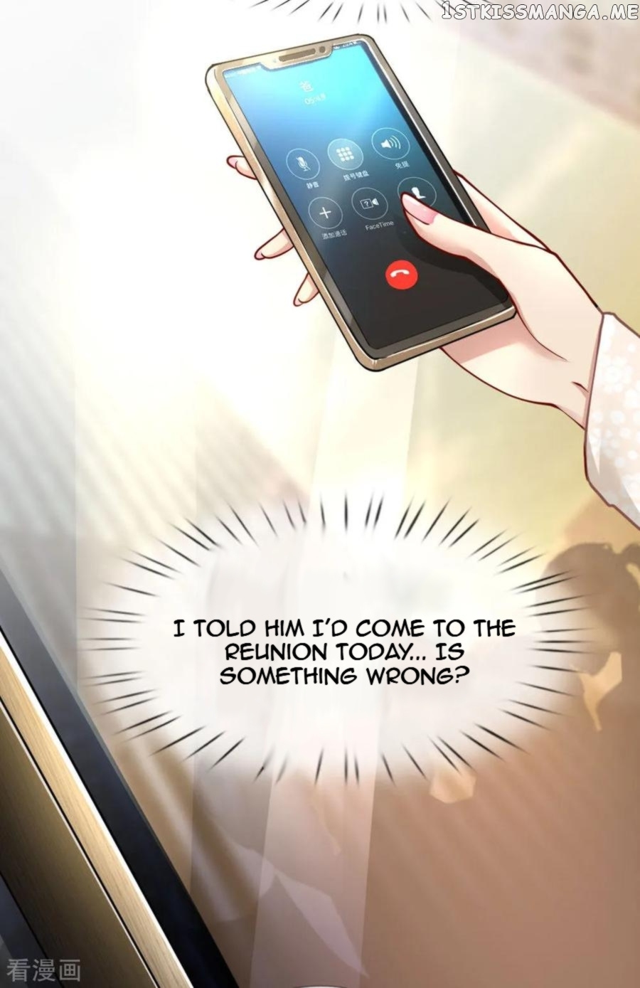 Doomsday Girlfriend: My Backyard Leads To Doomsday chapter 62 - page 12