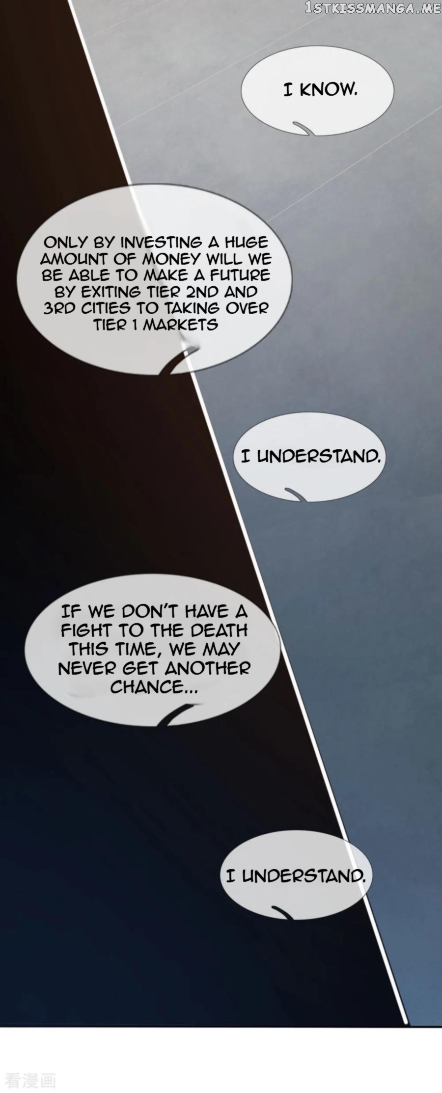 Doomsday Girlfriend: My Backyard Leads To Doomsday chapter 63 - page 9