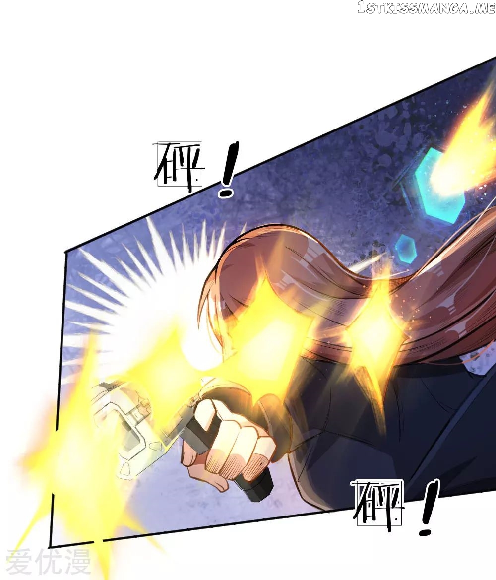 Doomsday Girlfriend: My Backyard Leads To Doomsday chapter 26 - page 13