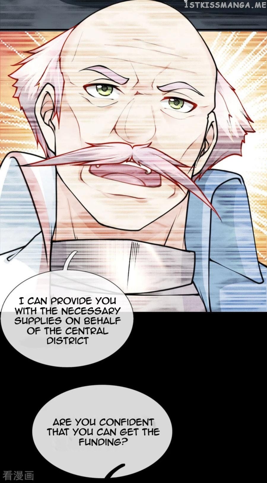 Doomsday Girlfriend: My Backyard Leads To Doomsday chapter 89 - page 5