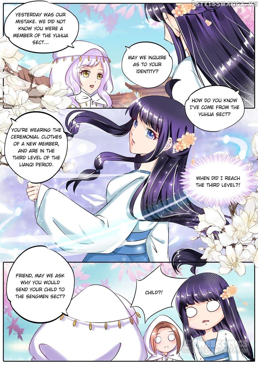 What Should I Do With My Brother? Chapter 65 - page 5