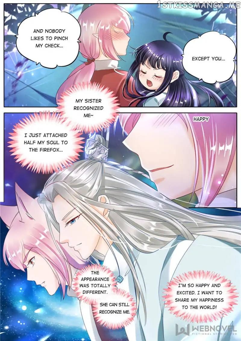 What Should I Do With My Brother? chapter 100 - page 2