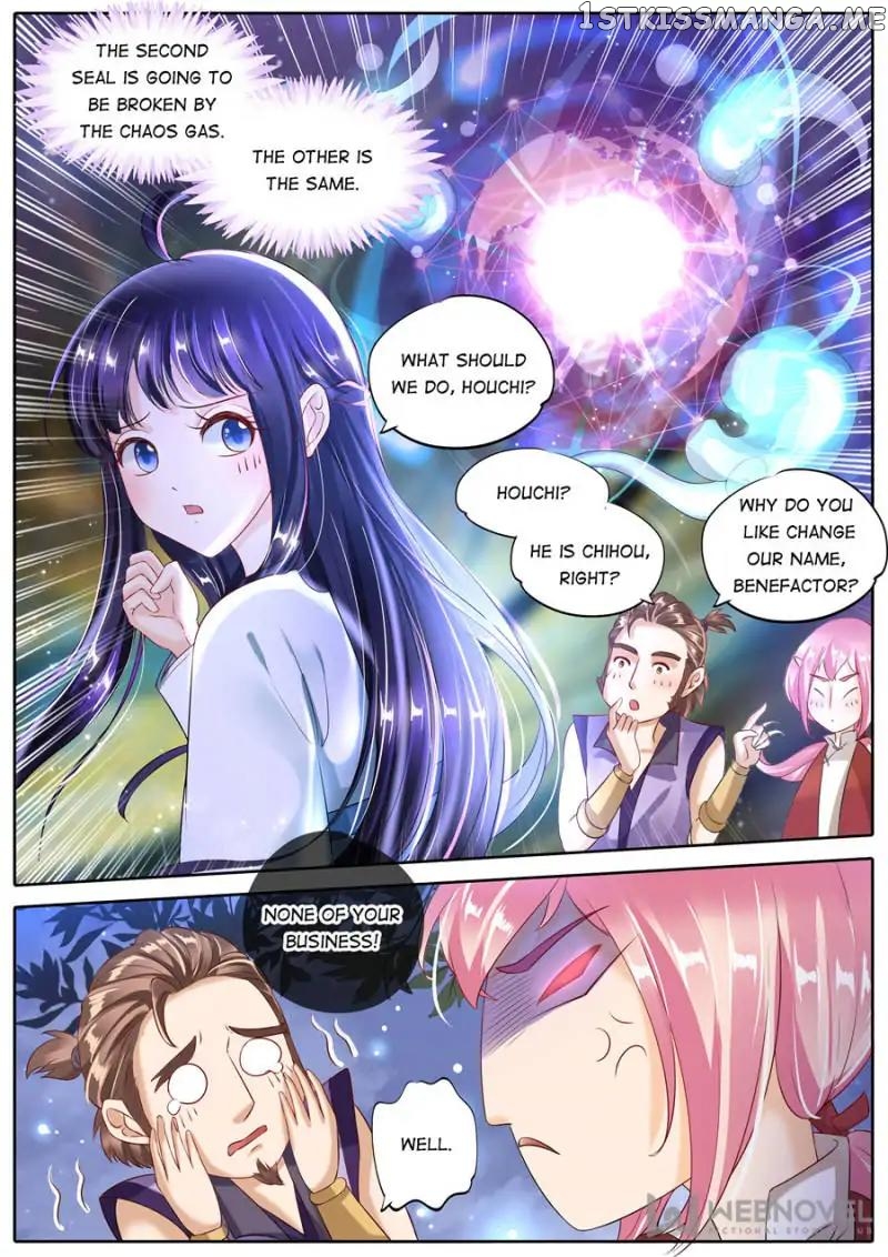 What Should I Do With My Brother? chapter 100 - page 5