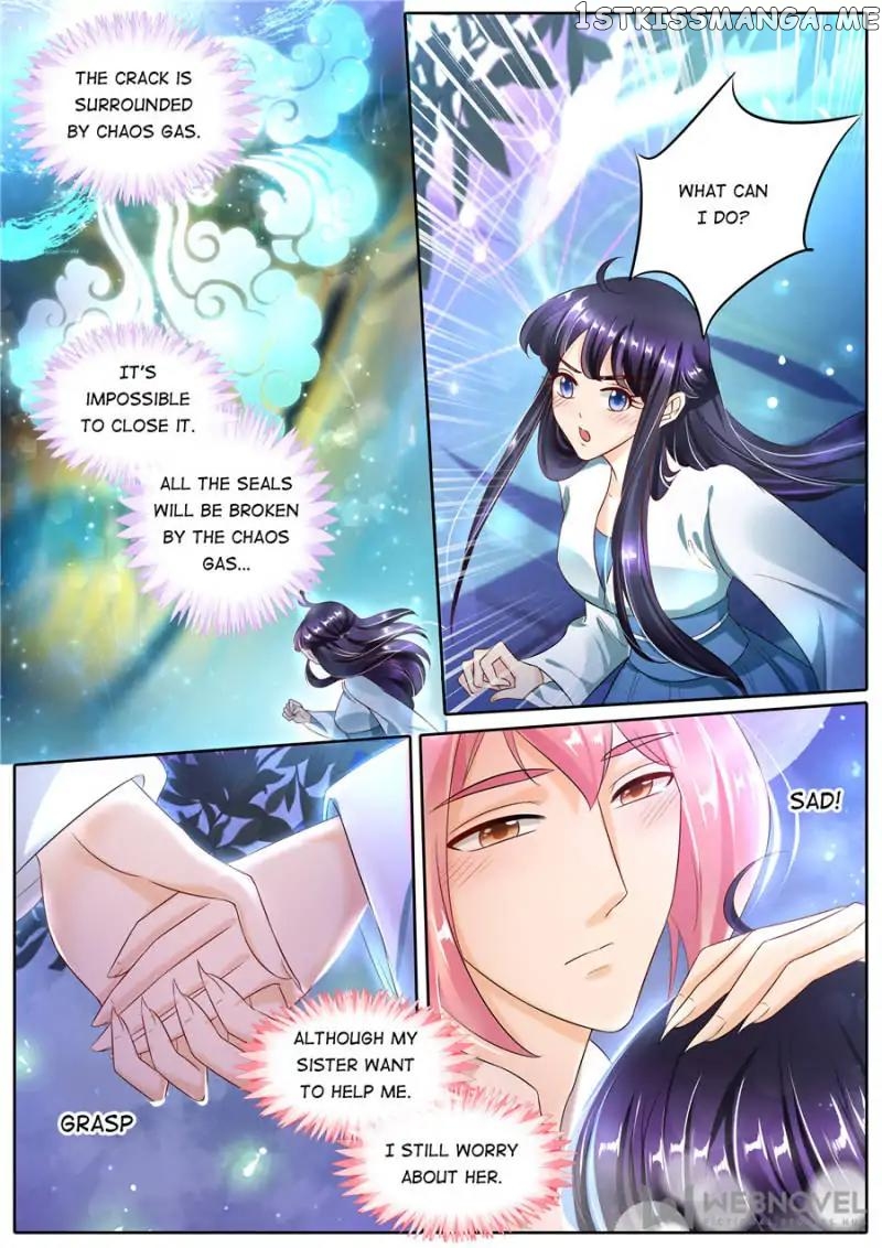 What Should I Do With My Brother? chapter 100 - page 7