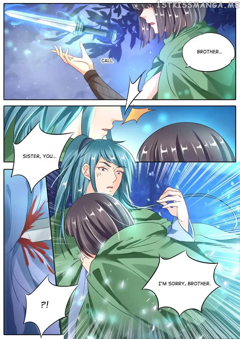 What Should I Do With My Brother? chapter 90 - page 6