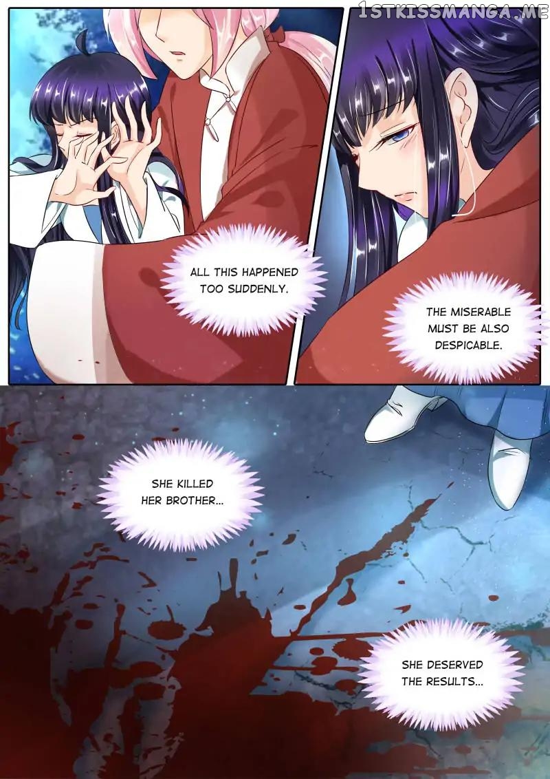 What Should I Do With My Brother? chapter 90 - page 9