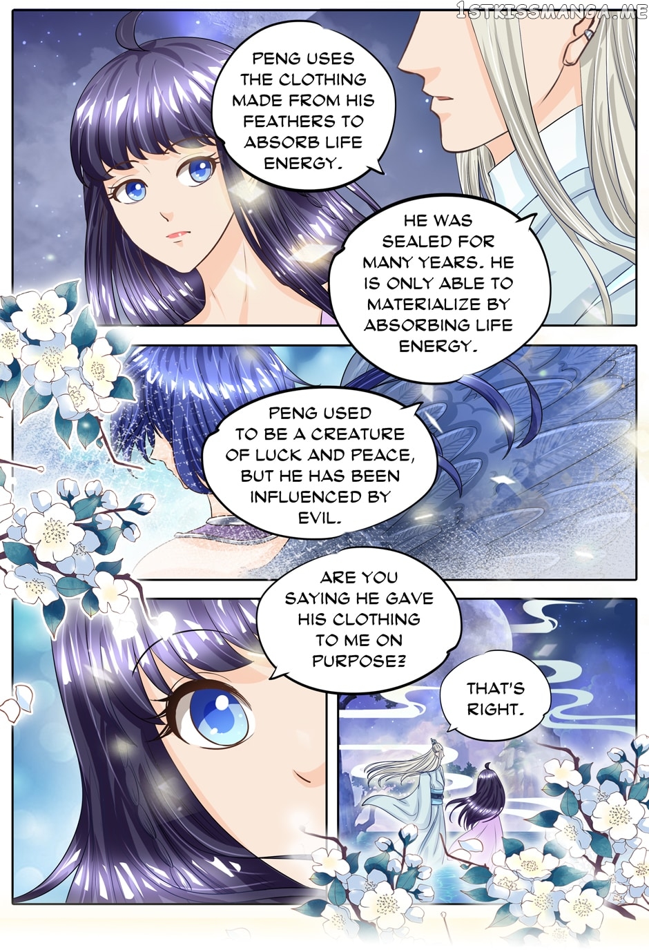 What Should I Do With My Brother? chapter 33 - page 1