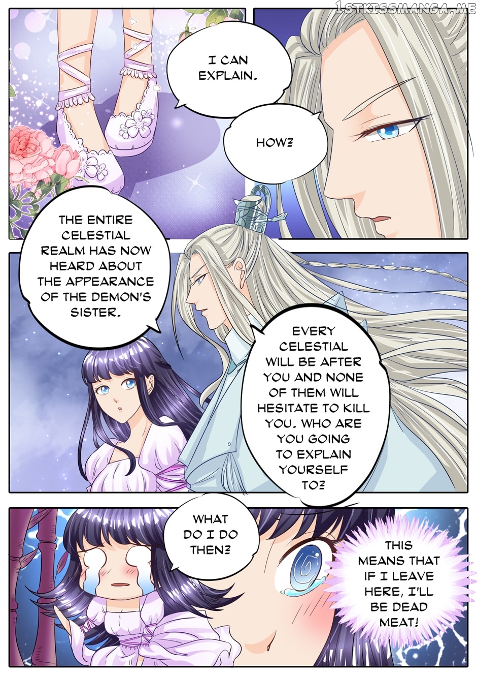 What Should I Do With My Brother? chapter 33 - page 5