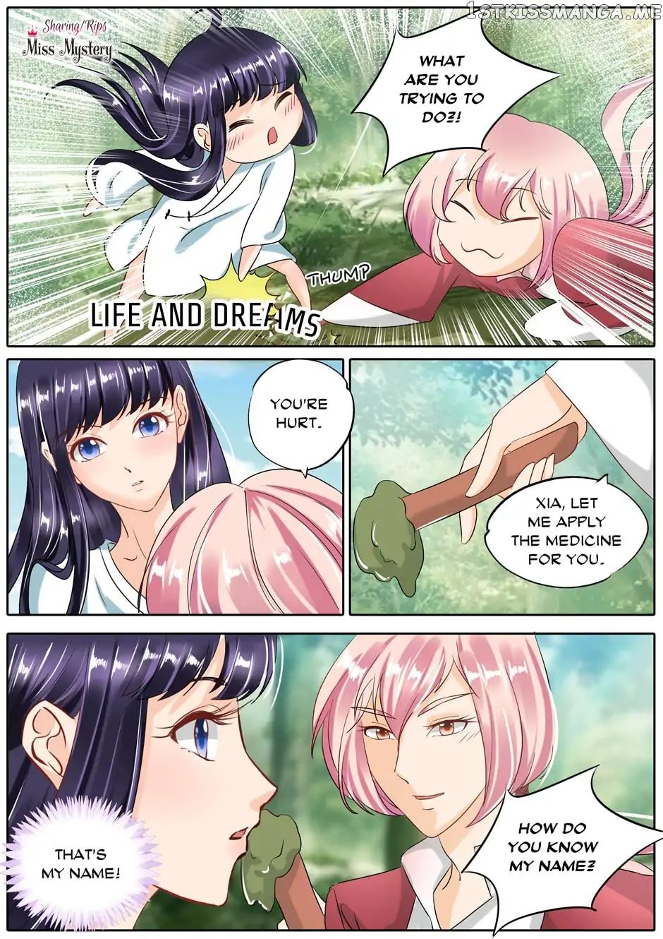 What Should I Do With My Brother? chapter 71 - page 2