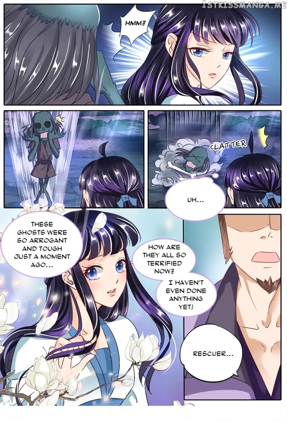 What Should I Do With My Brother? chapter 83 - page 2