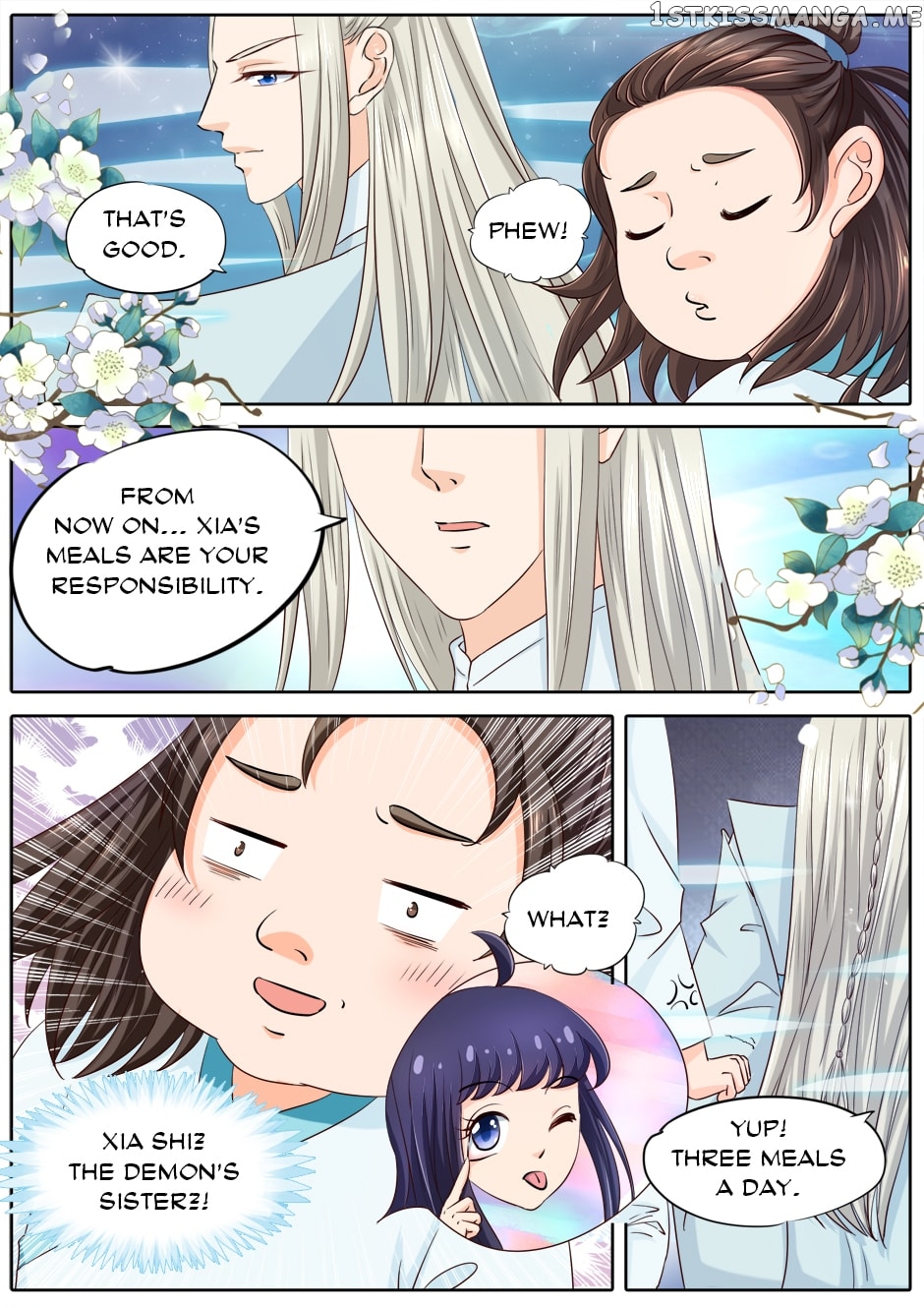 What Should I Do With My Brother? chapter 34 - page 6
