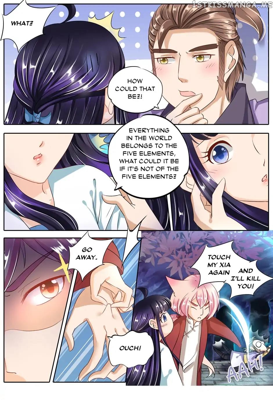 What Should I Do With My Brother? chapter 84 - page 1