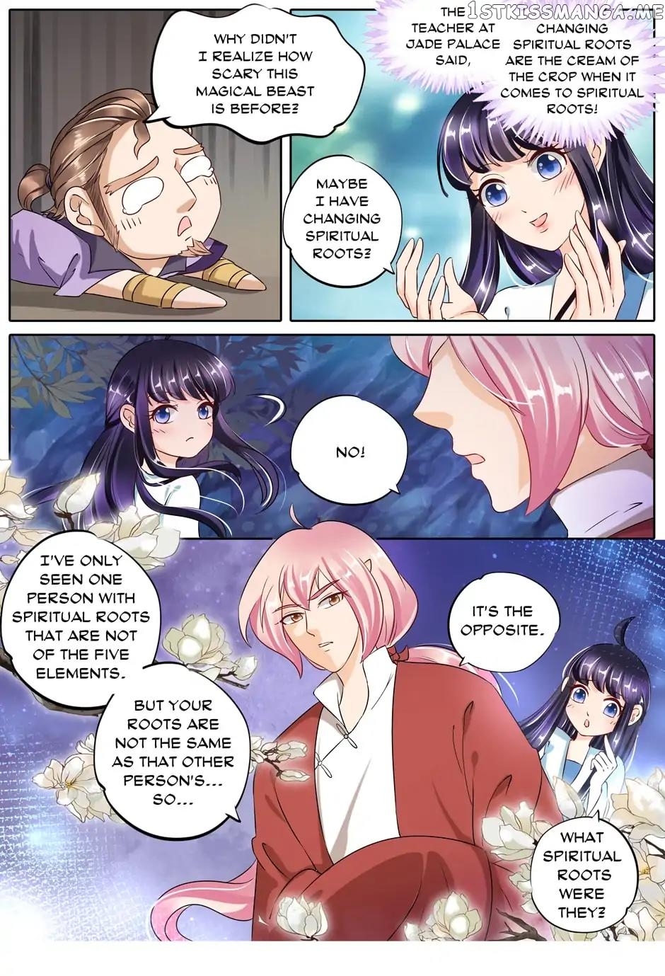 What Should I Do With My Brother? chapter 84 - page 2