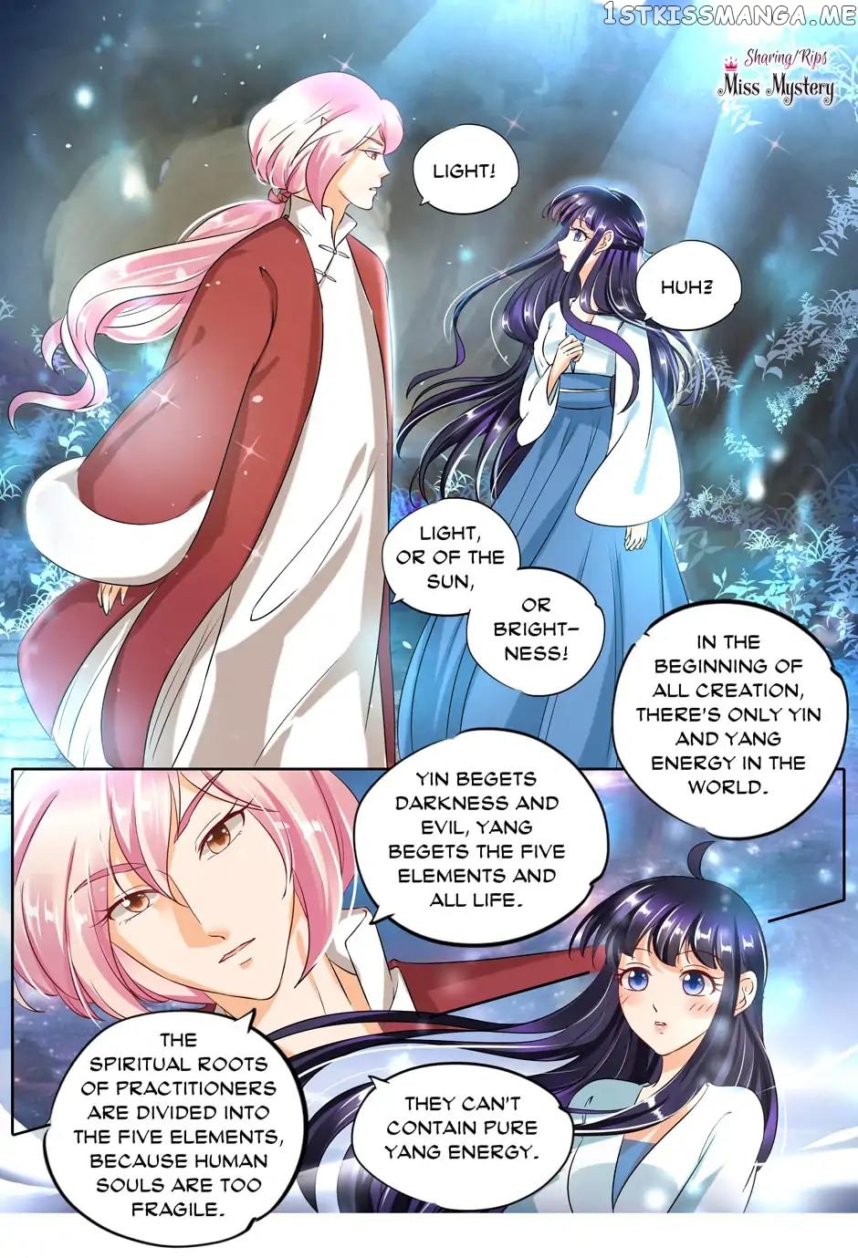 What Should I Do With My Brother? chapter 84 - page 3