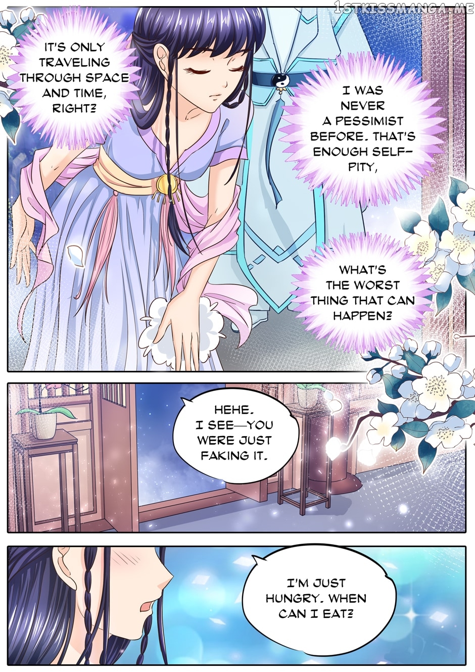 What Should I Do With My Brother? chapter 36 - page 1