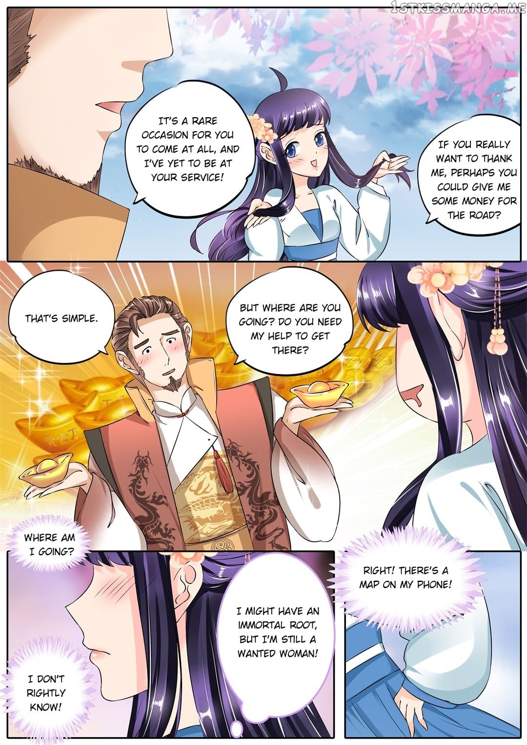 What Should I Do With My Brother? chapter 66 - page 2