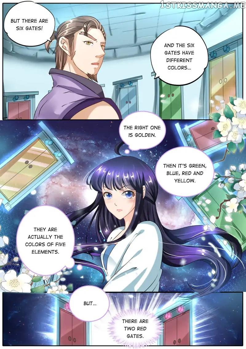 What Should I Do With My Brother? chapter 86 - page 6