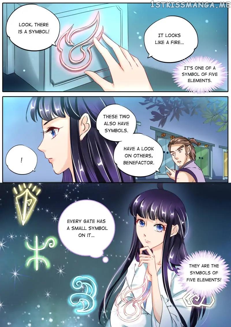 What Should I Do With My Brother? chapter 86 - page 7