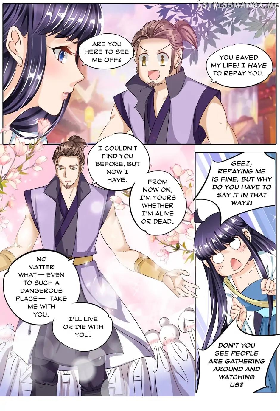What Should I Do With My Brother? chapter 67 - page 1