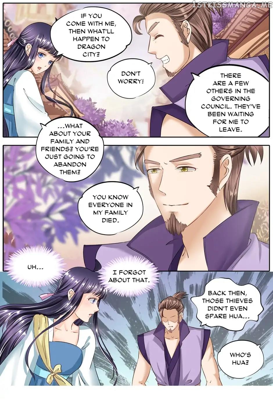 What Should I Do With My Brother? chapter 67 - page 2
