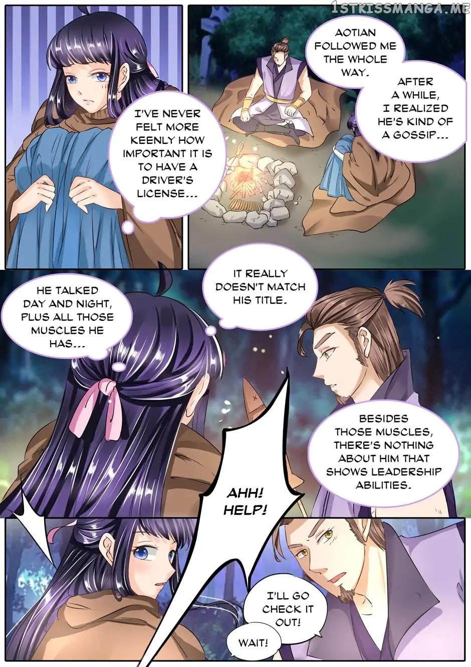 What Should I Do With My Brother? chapter 67 - page 5