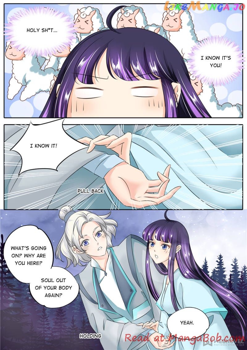 What Should I Do With My Brother? Chapter 124 - page 7