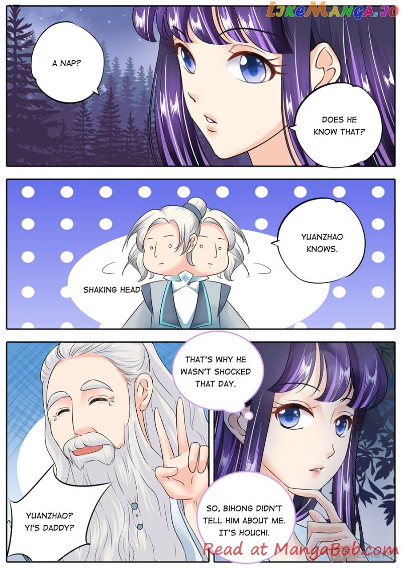 What Should I Do With My Brother? Chapter 124 - page 9