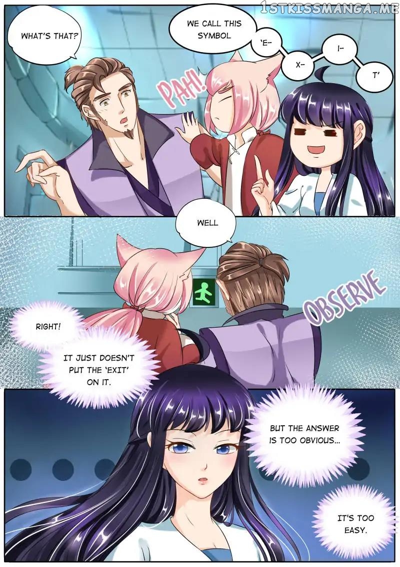 What Should I Do With My Brother? chapter 87 - page 2