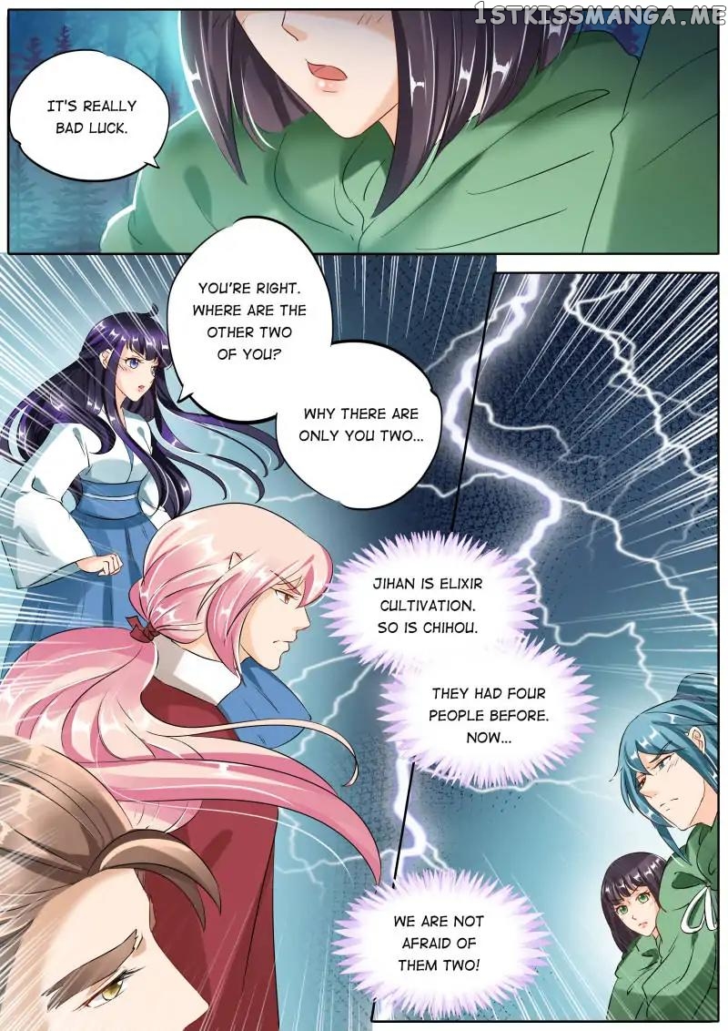 What Should I Do With My Brother? chapter 87 - page 6