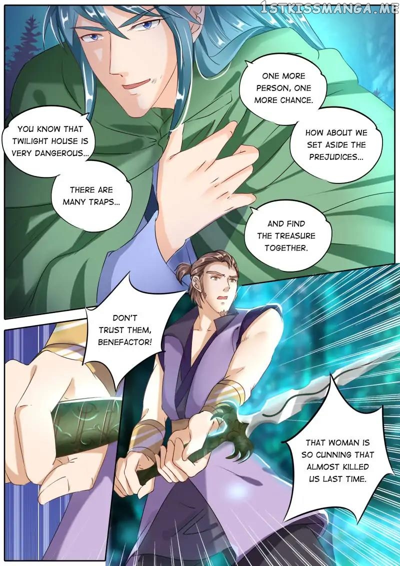What Should I Do With My Brother? chapter 87 - page 8