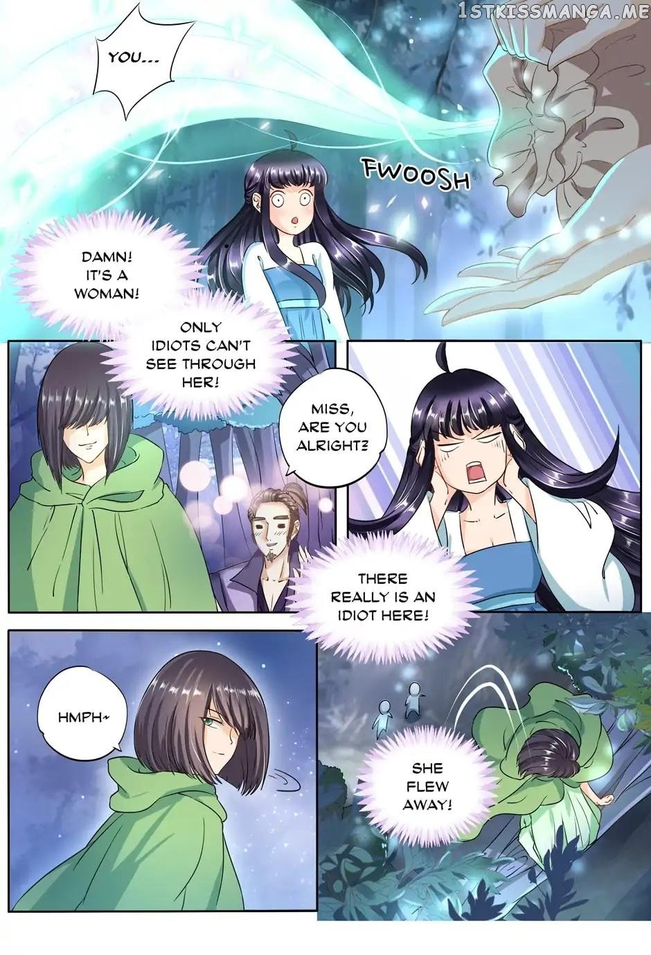 What Should I Do With My Brother? chapter 68 - page 5