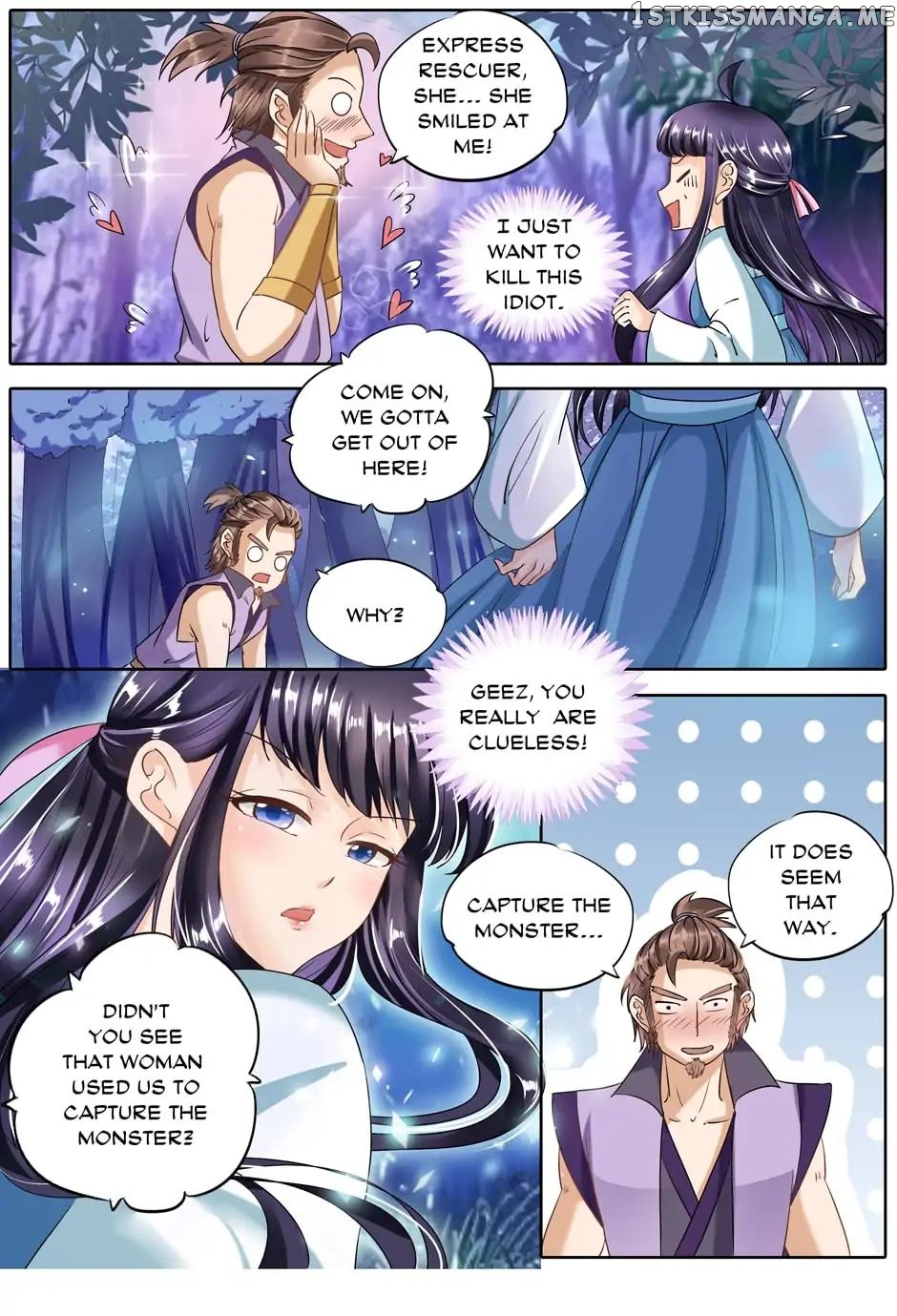 What Should I Do With My Brother? chapter 68 - page 6