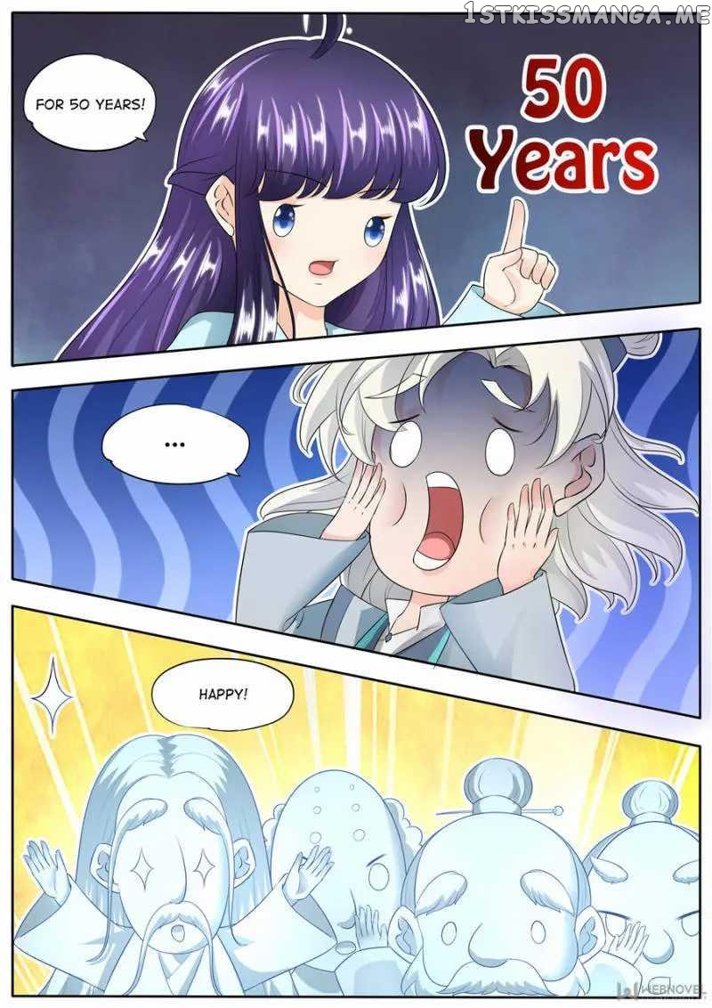 What Should I Do With My Brother? chapter 152 - page 2