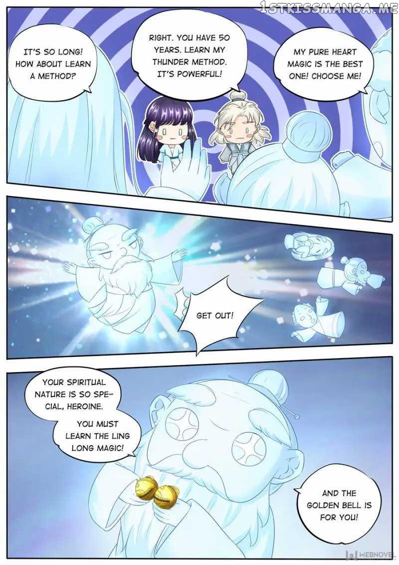 What Should I Do With My Brother? chapter 152 - page 3